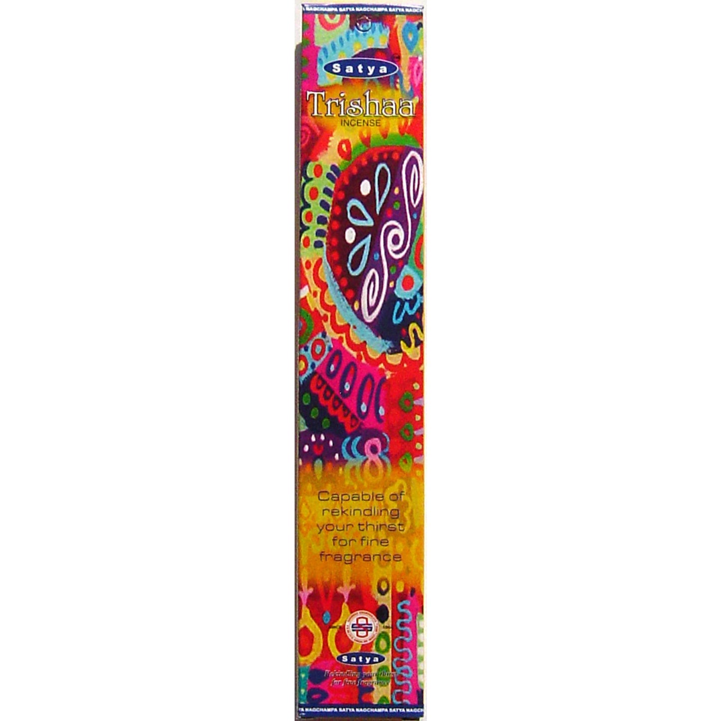 Shrinivas Sugandhalaya - Satya Variety, Trishaa