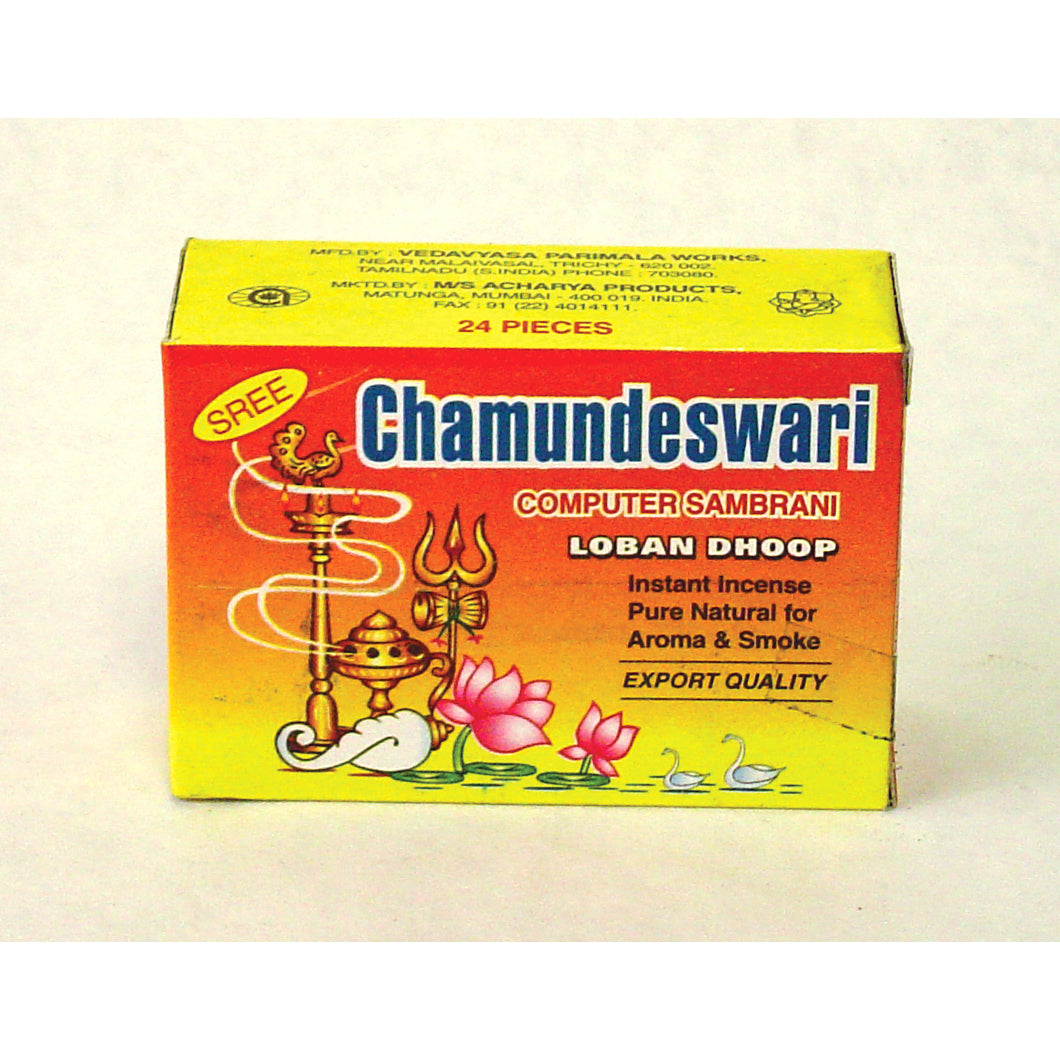 Sree Dhoop - Chamundeswari, Computer Sambirani Loban Dhoop