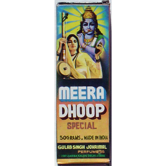 GulabSingh Johrimal - Meera Dhoop Special