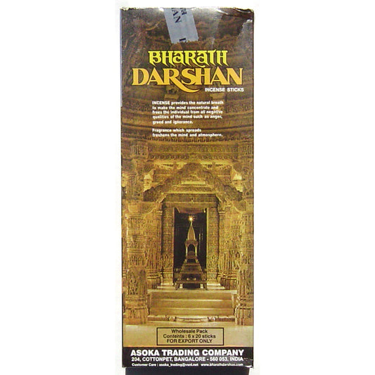 Bharath Darshan Hex Tube