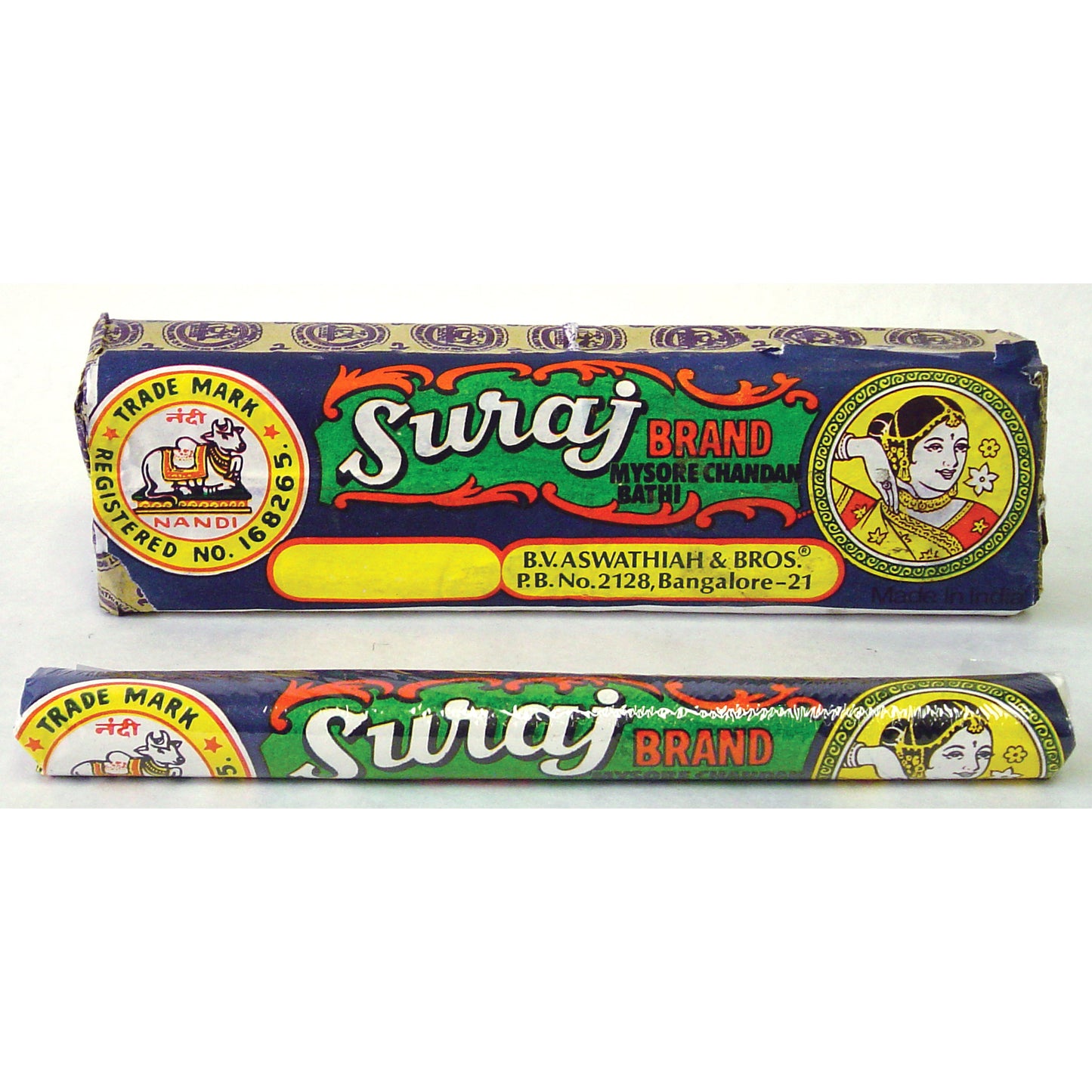 Nandi - Suraj Sandalwood