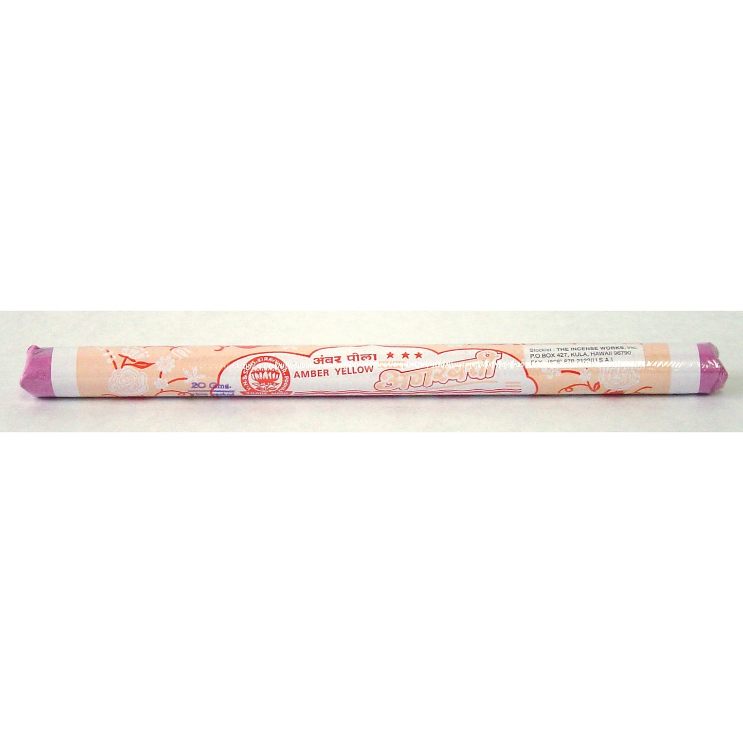 Vinason's - Amber Yellow, Tube