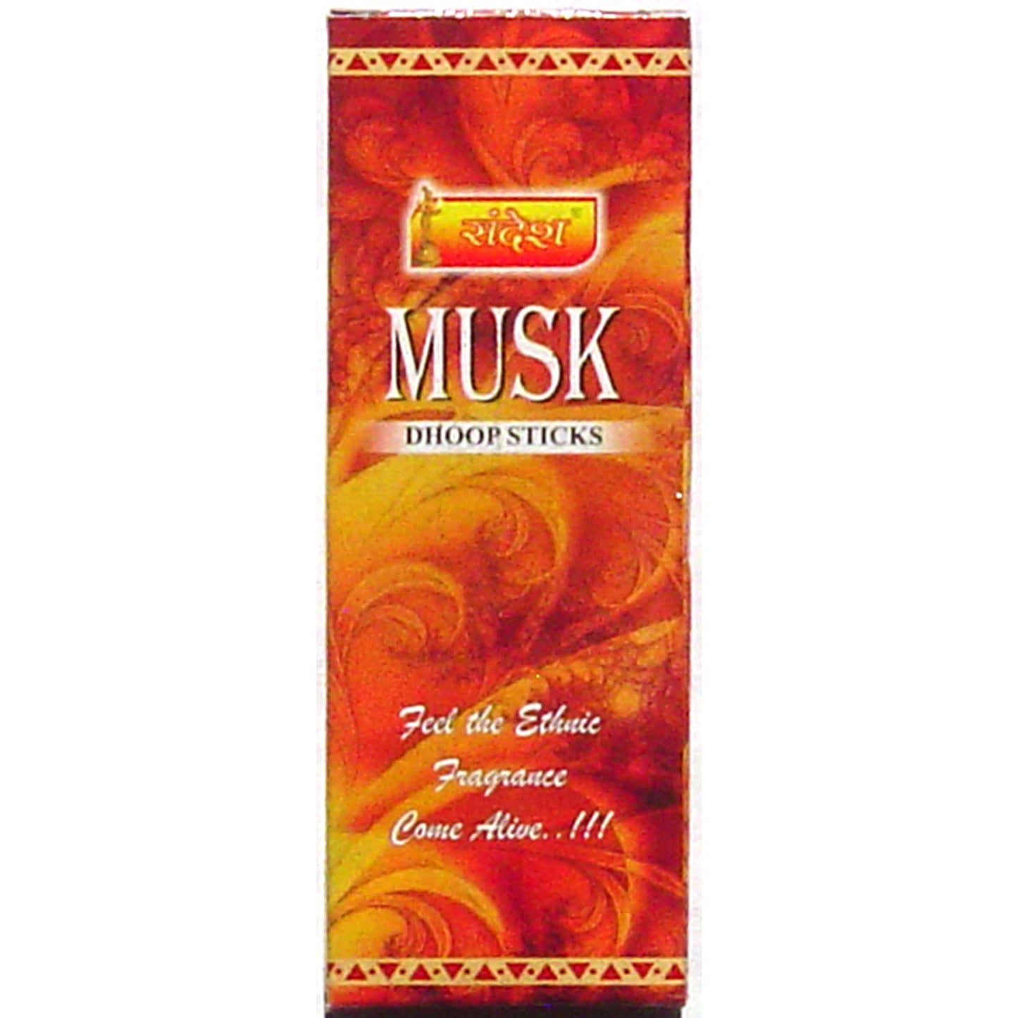 Sandesh - Dhoop, Musk