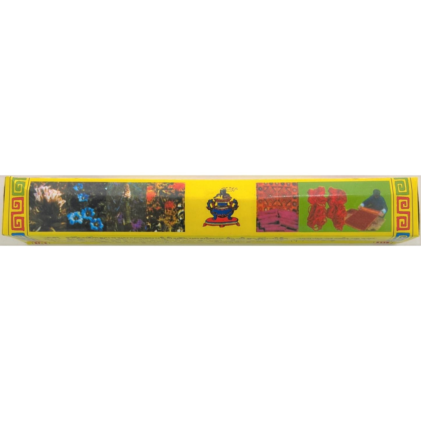 Tibetan - Bhutanese Yellow Box "A"