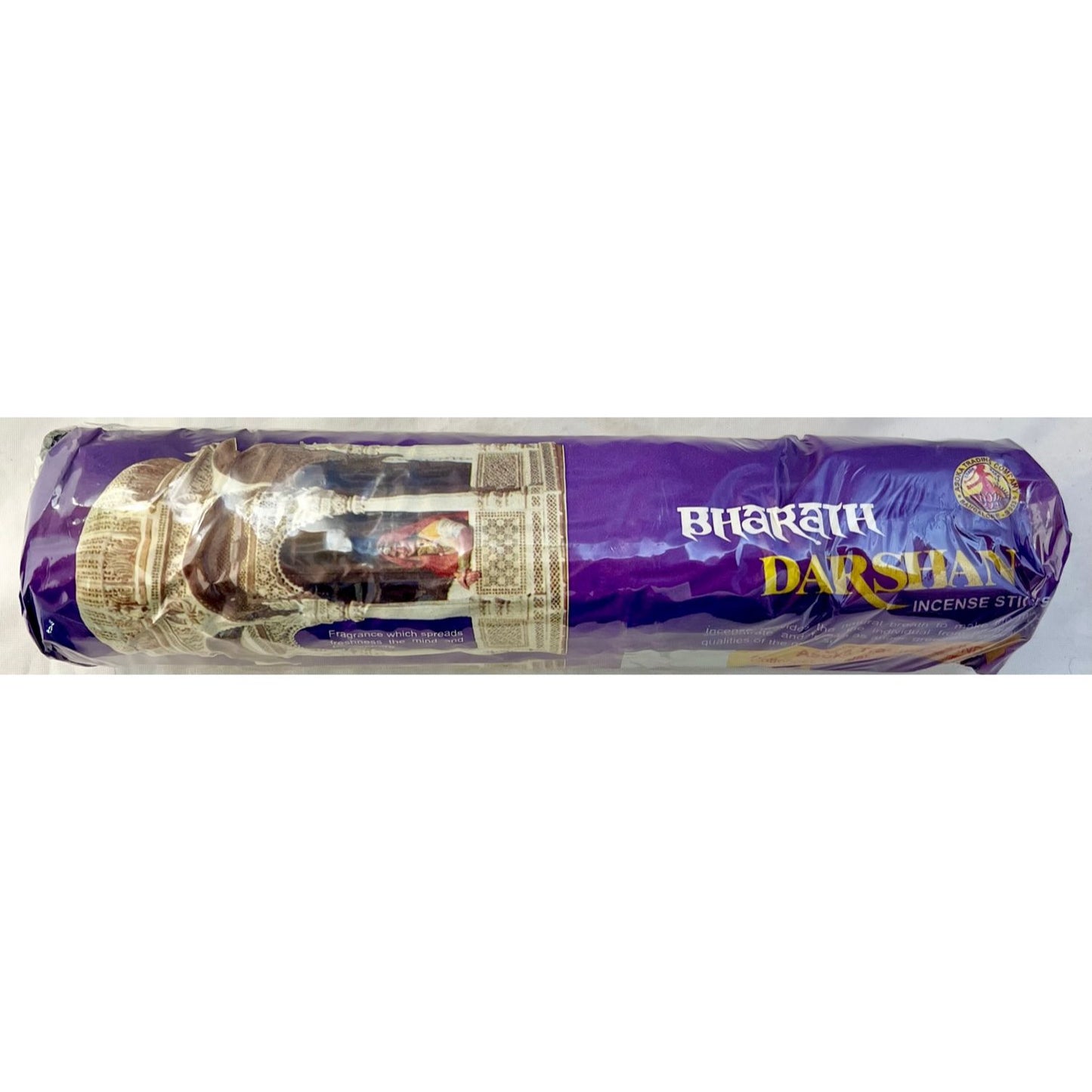 The Incense Works - Bharath Darshan