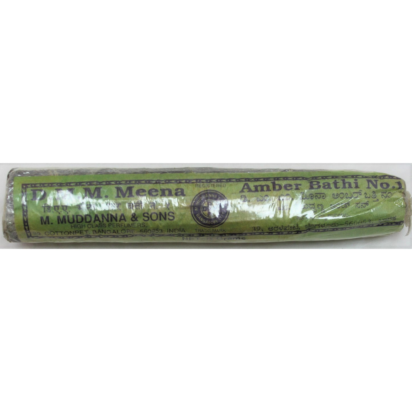 Incense Works - Bulk Sticks, Meena Amber #1