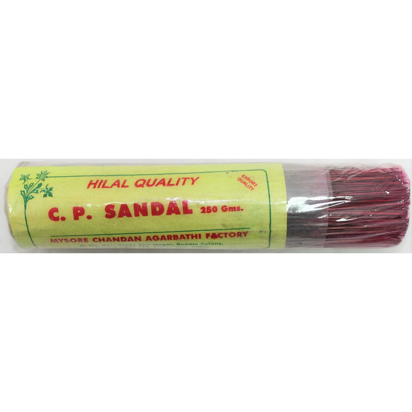 Incense Works - Sandal Essence, Bulk Sticks