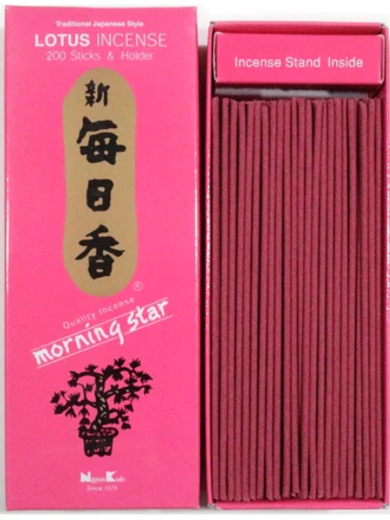 Nippon Kodo - Morning Star, Lotus