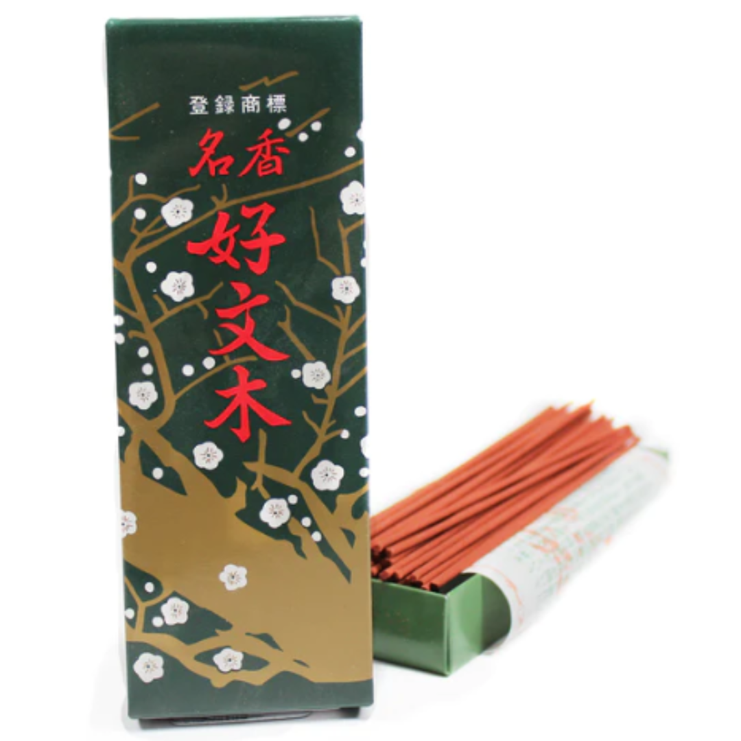 Baieido - Kobunboku Plum Blossoms