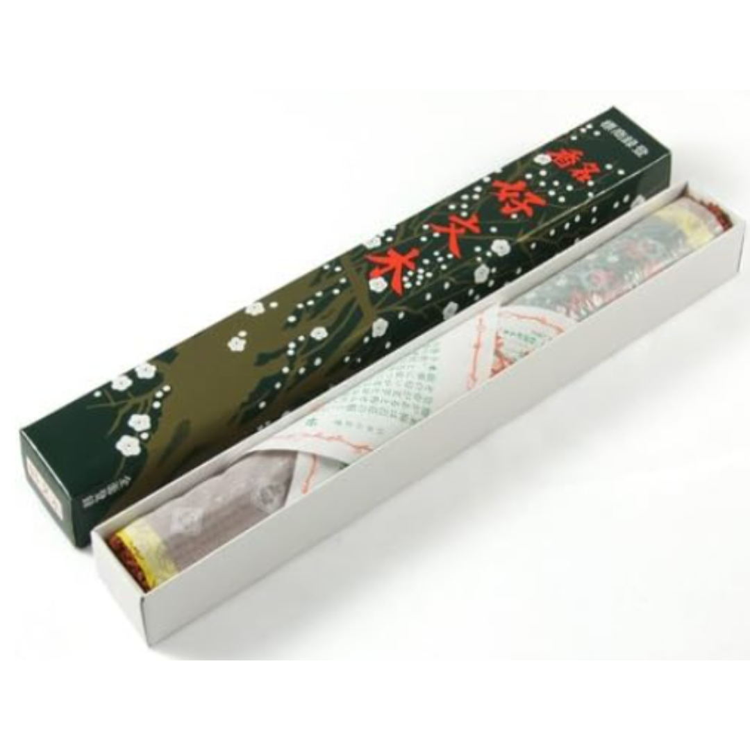 Baieido - Kobunboku Plum Blossoms