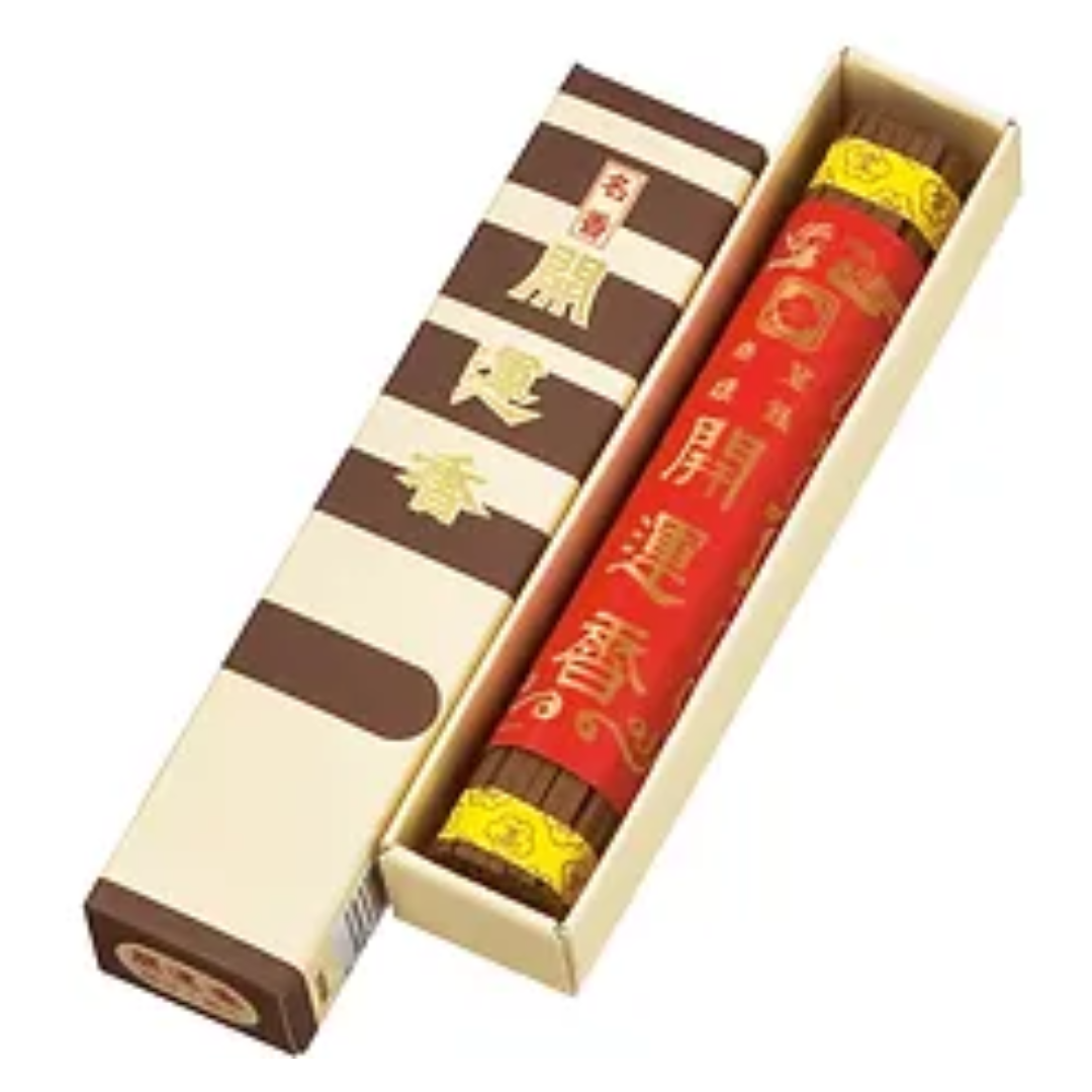 Baieido - Kai Un Koh