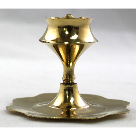 Burning Accessories - Brass Sun Pedestal