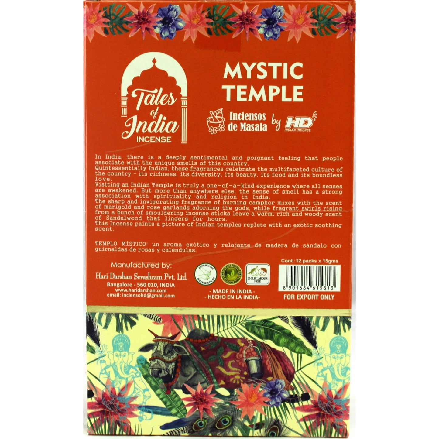 Hari Darshan - Tales of India Karmaroma, Mystic Temple