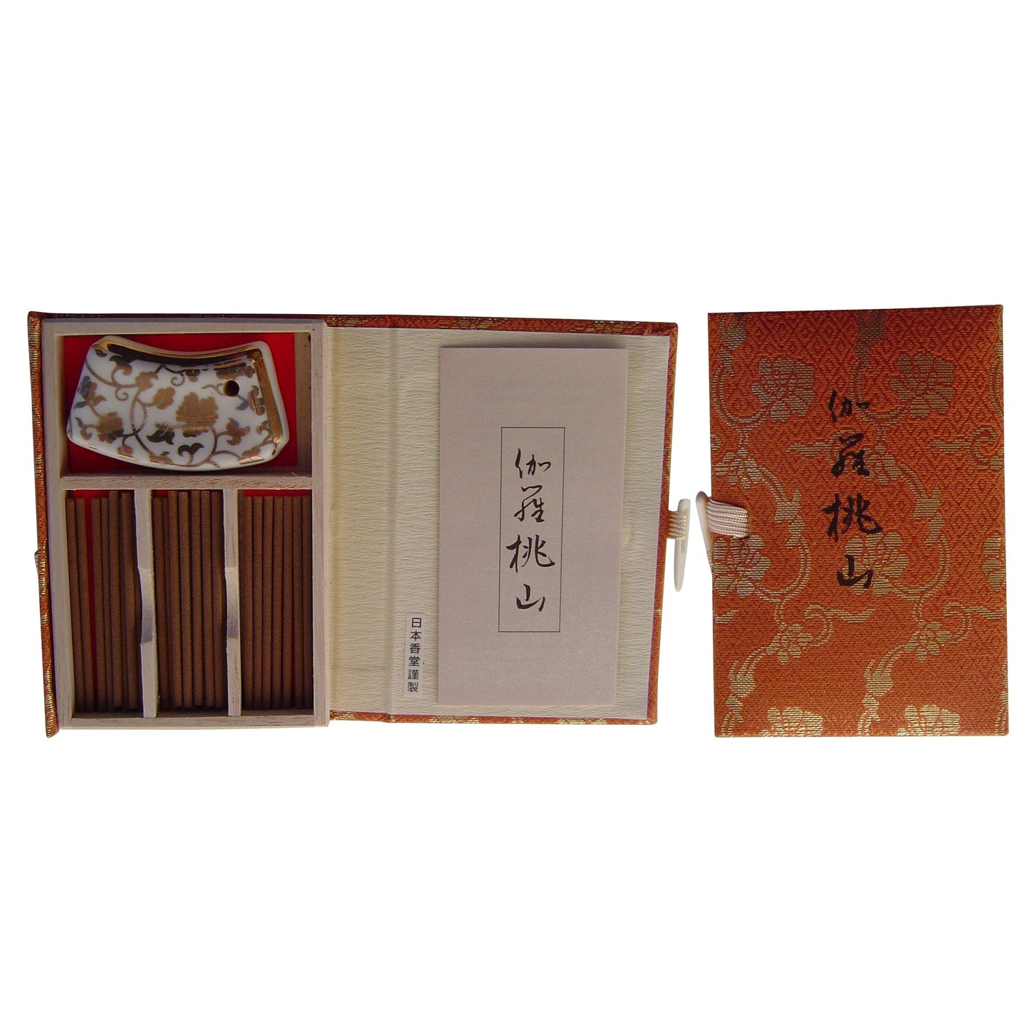 Nippon Kodo - Kyara Momoyama