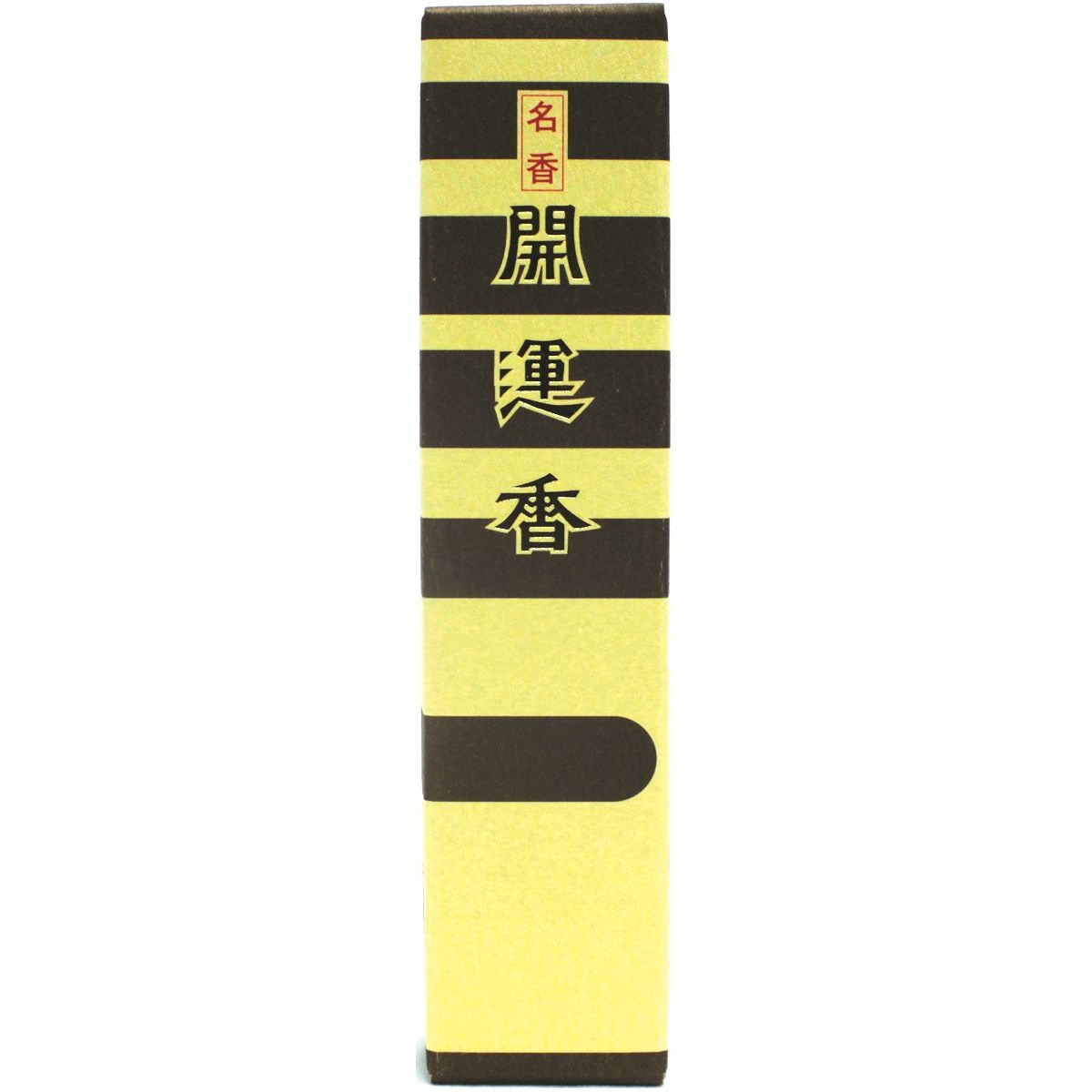 Baieido - Kai Un Koh