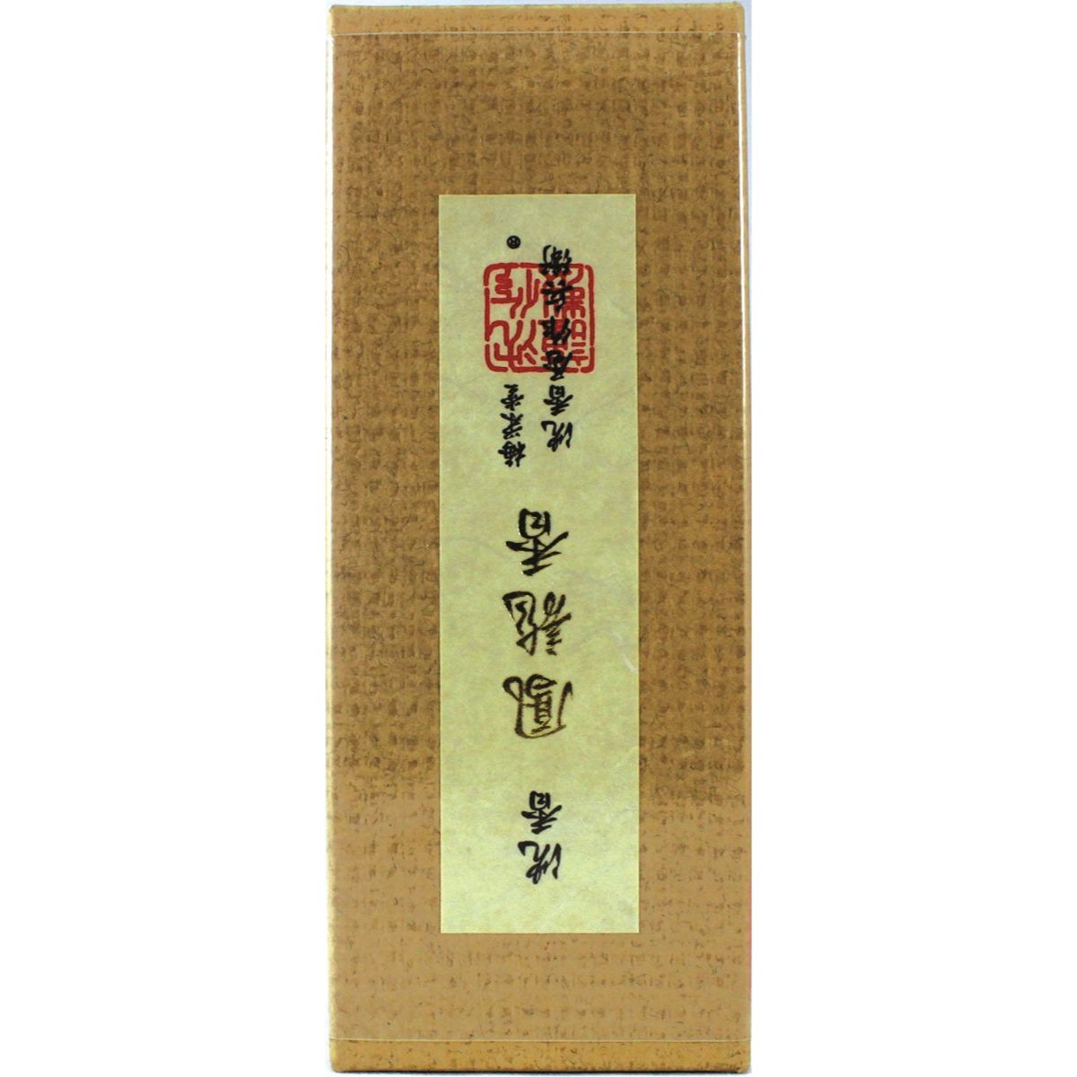 Horyu Koh Baieido