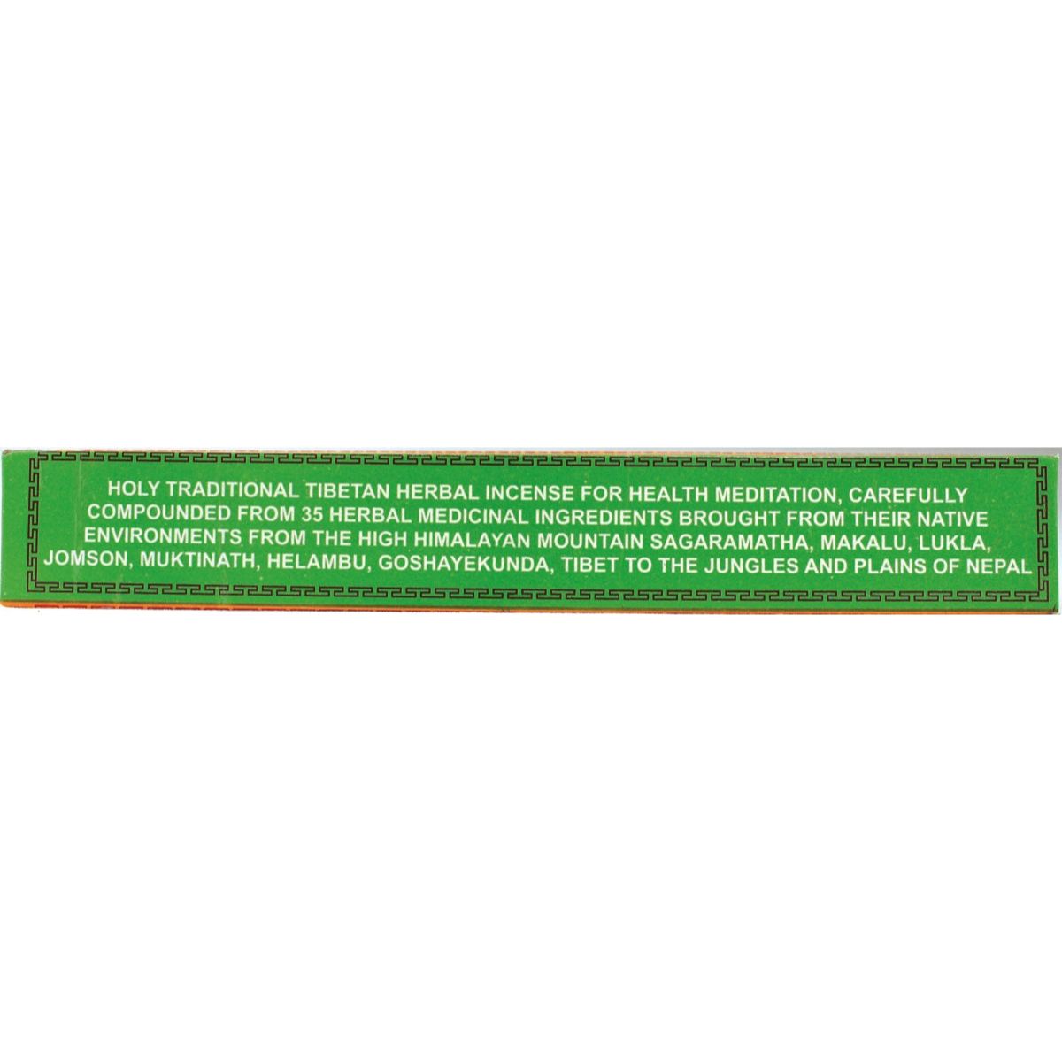 Tibetan - Holy Incense