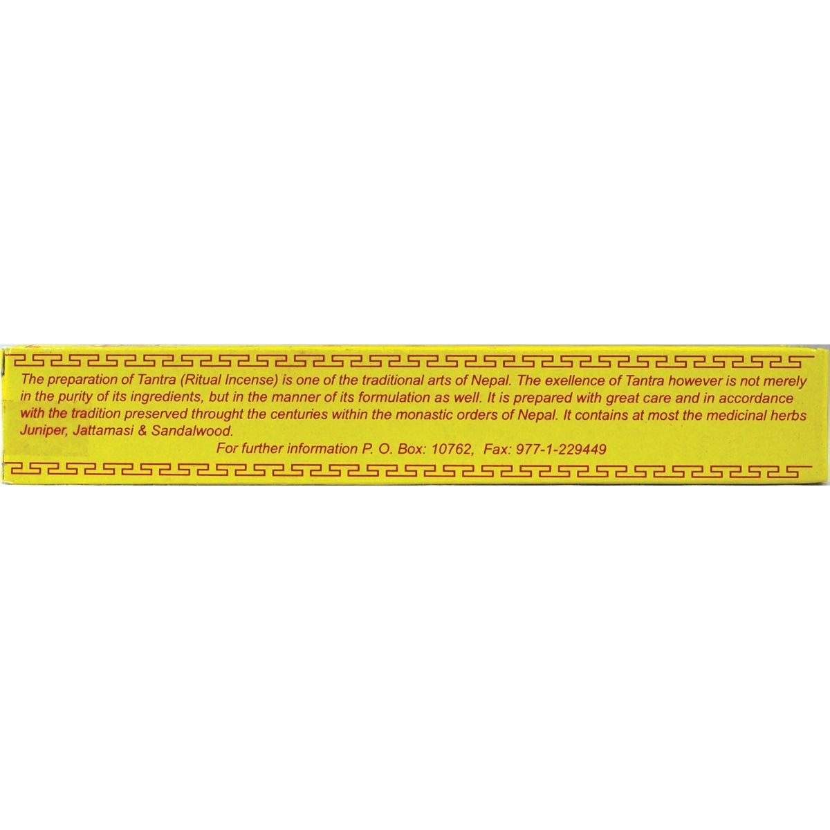 Tibetan - Tantric Ritual Incense