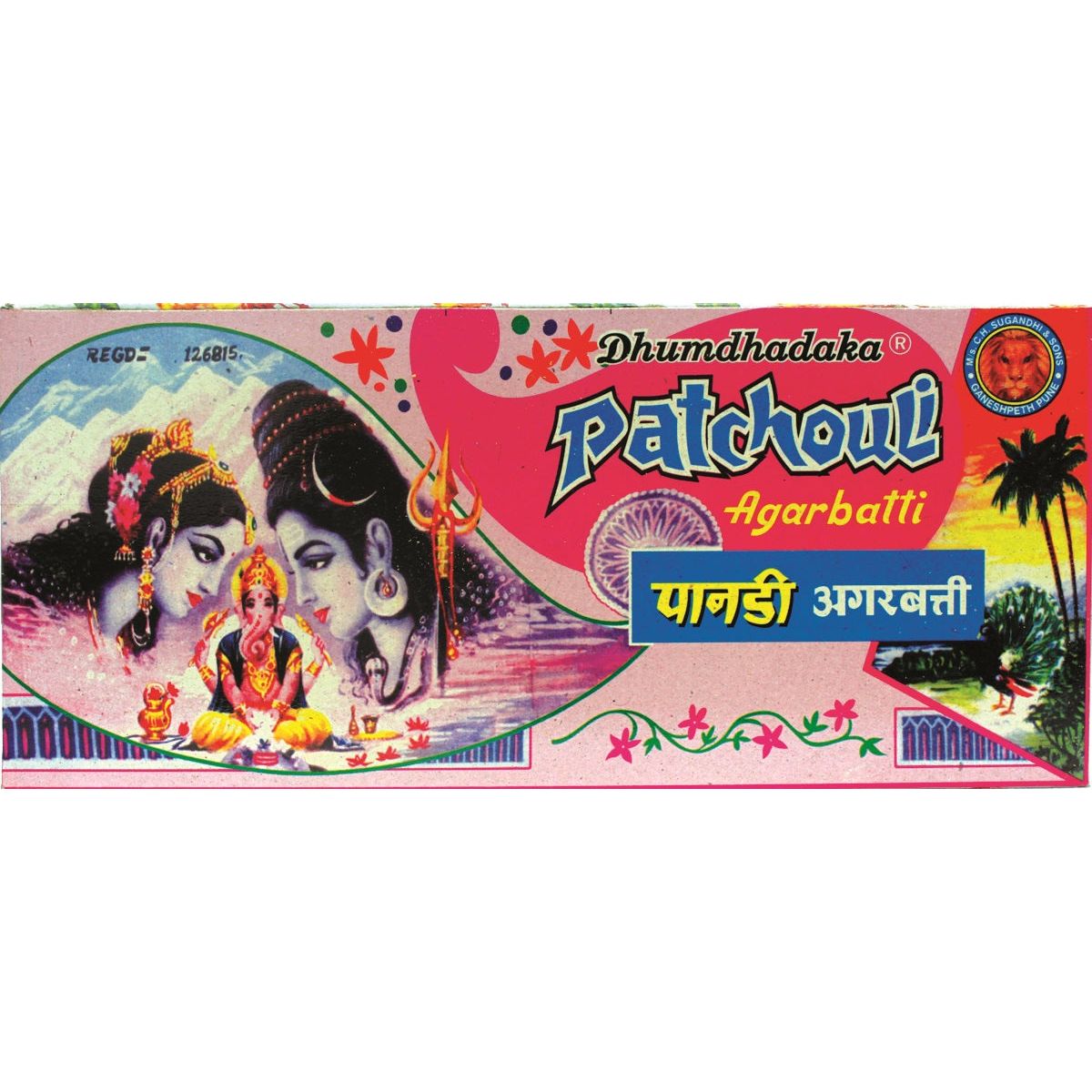 Incense Works - Patchouli Select, Bulk Sticks