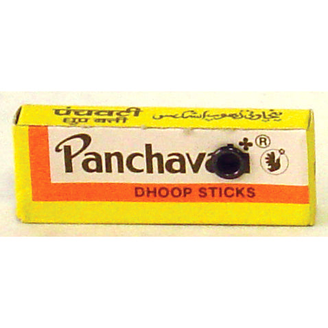 Panchavati Dhoop