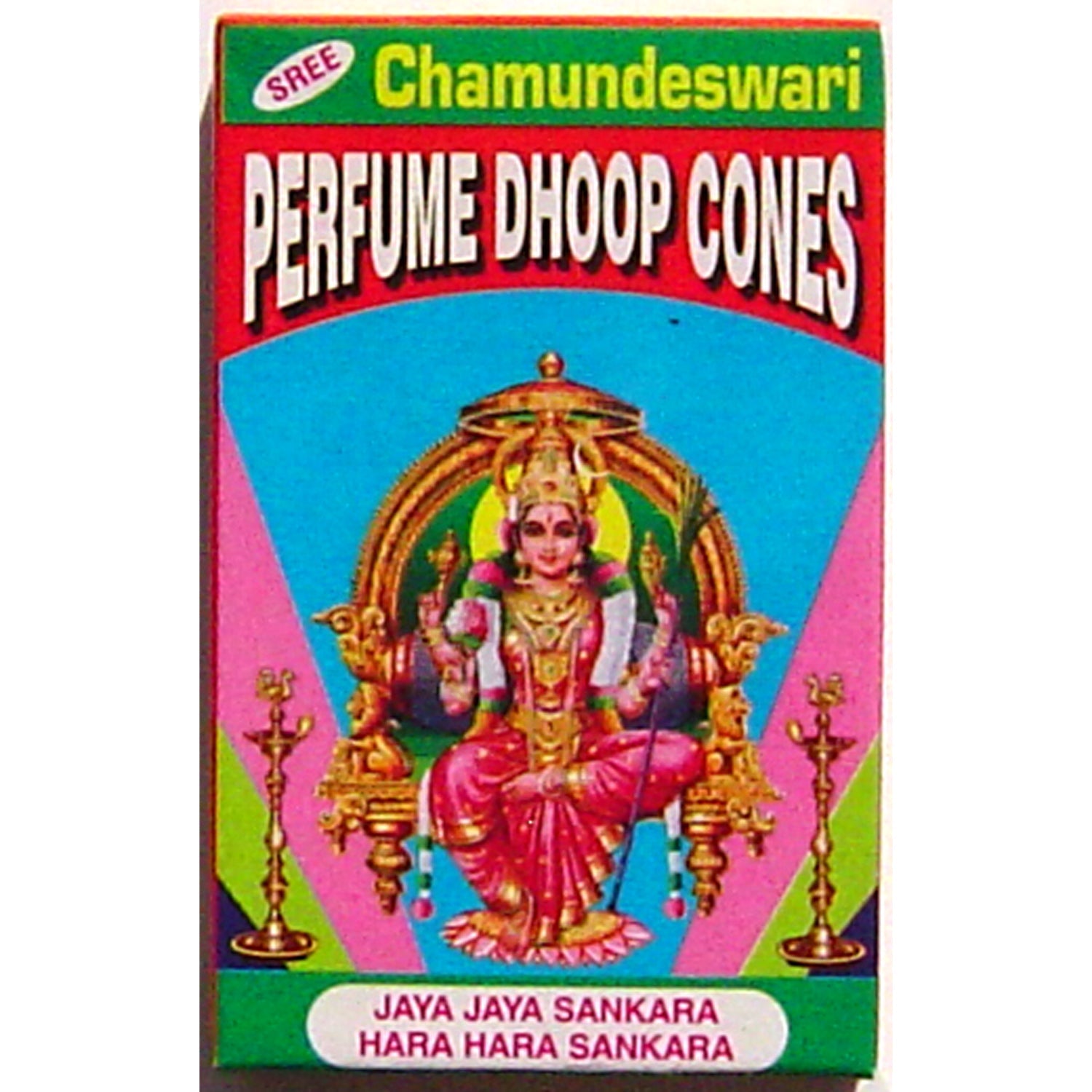 (Old Packaging)