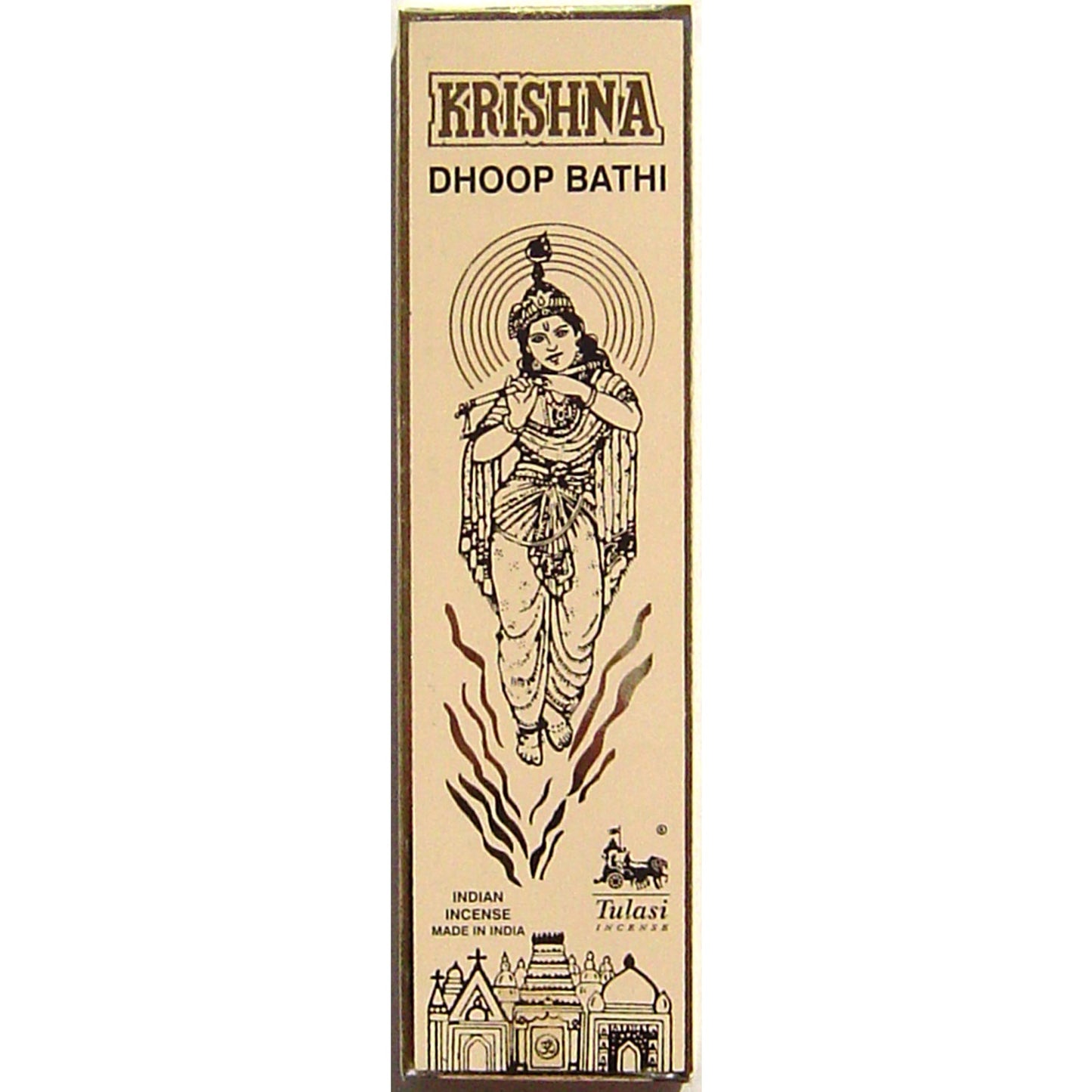 (Old Packaging)