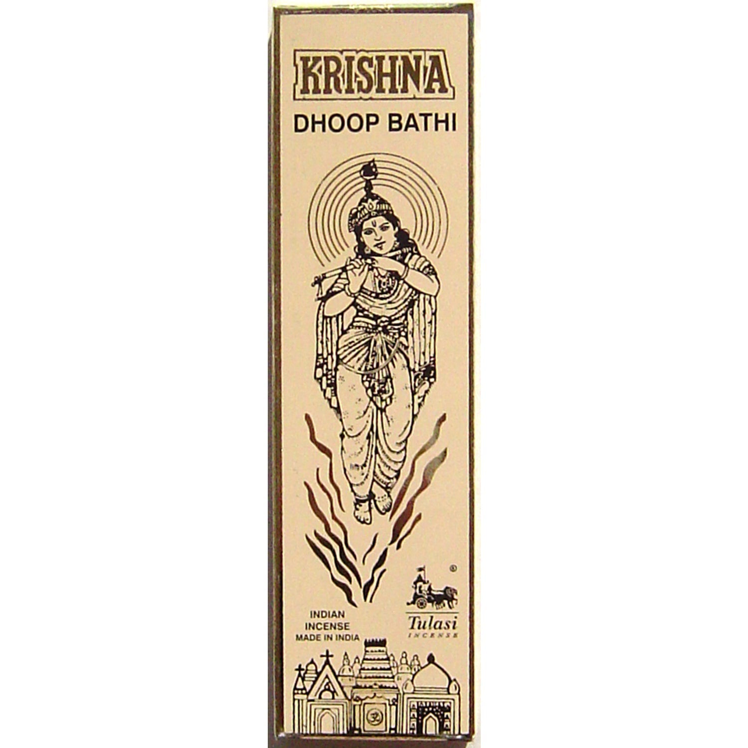 (Old Packaging)