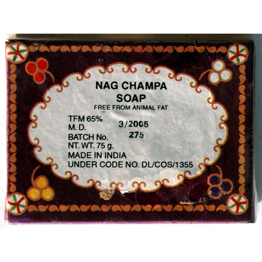 Madhuban Nag Champa