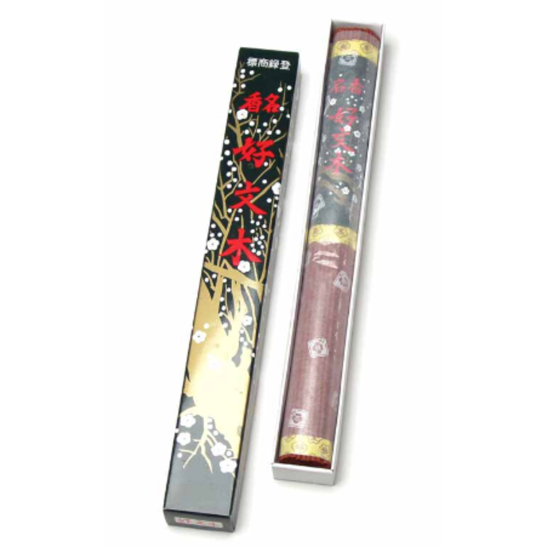 Kobunboku Plum Blossoms