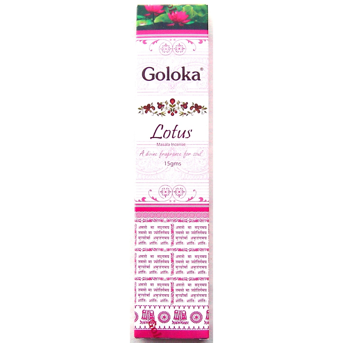Goloka - Masala, Lotus