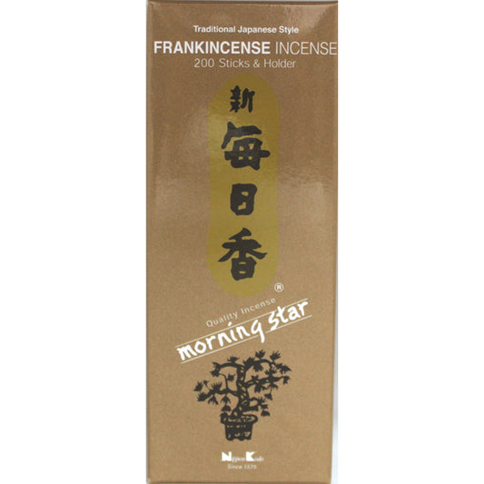 Frankincense