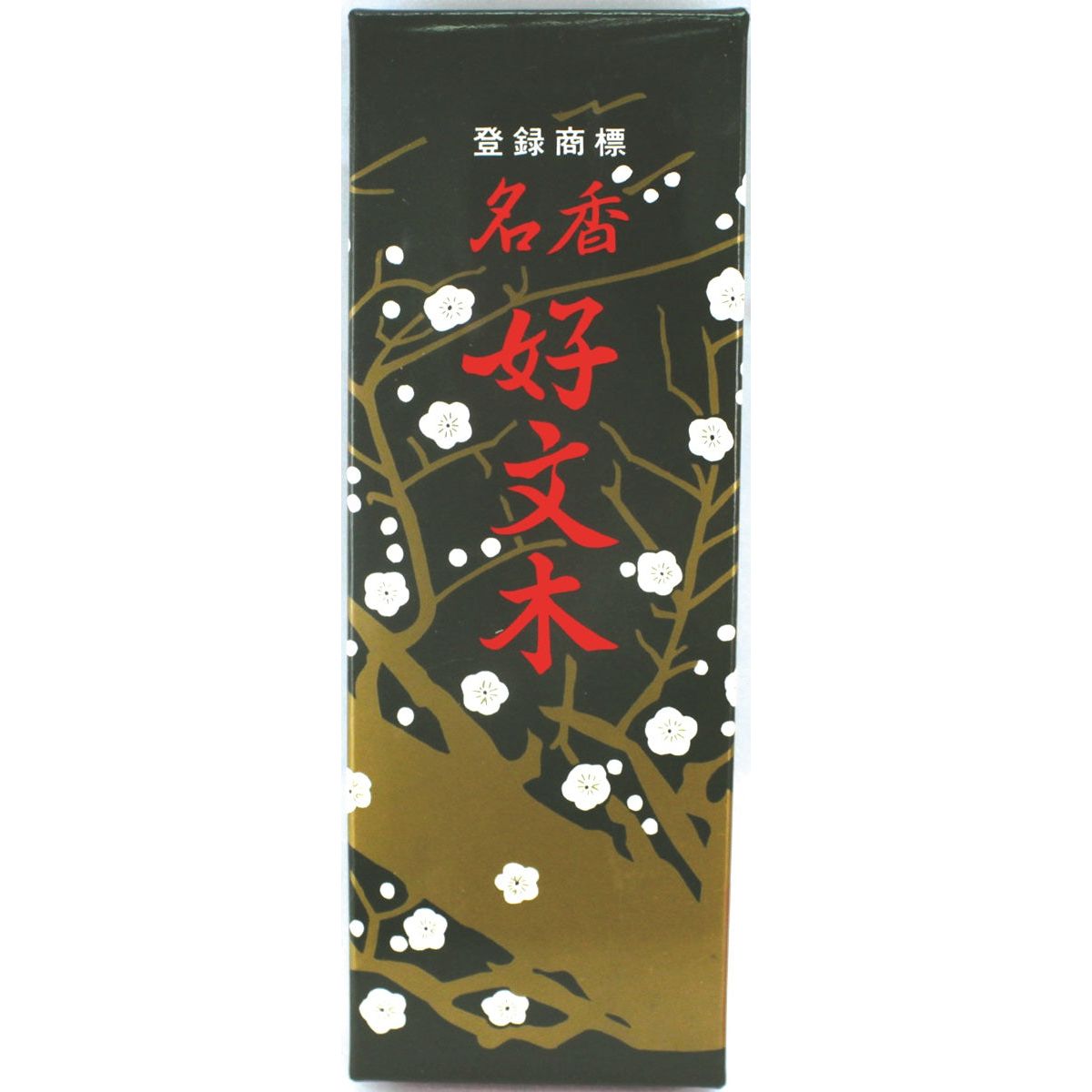 Kobunboku Plum Blossoms