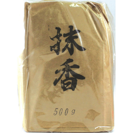 Makko - Base Powder