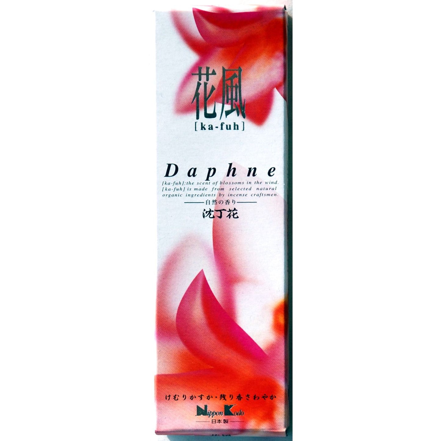 Nippon Kodo - Kaful Scents In The Wind, Daphne