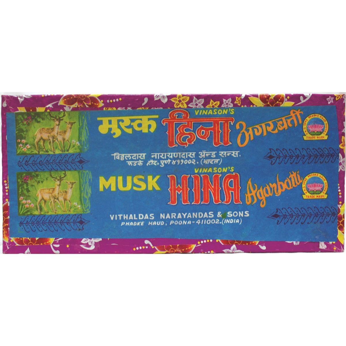 Incense Works - Bulk Sticks, Attar Hina